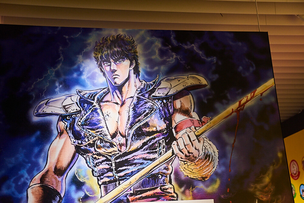 Weekly Shonen Jump Exhibition VOL. 1 [Photo Report] 46