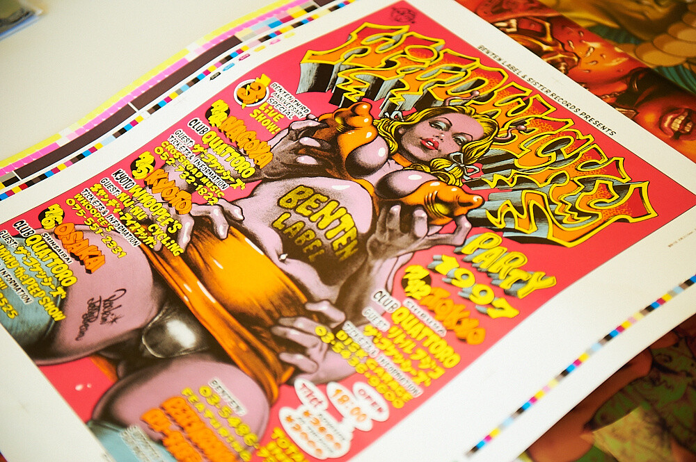 Creator Interview: Illustrator Rockin’ Jelly Bean [2/2] 10