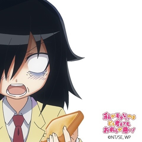 *WataMote* Frames Available Now For a Limited Time on Otaku Camera! 2