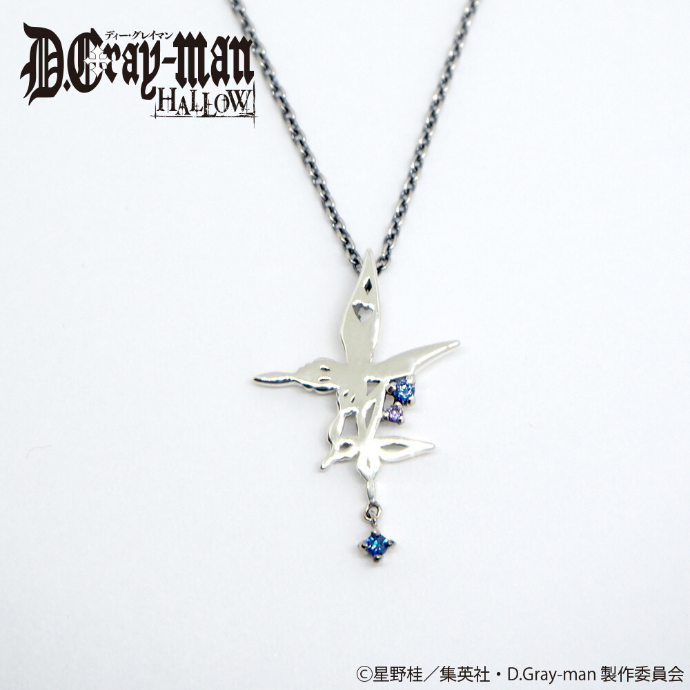 Tyki Mikk Pendant 4