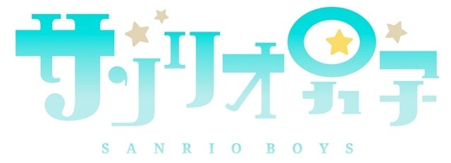 Sanrio Danshi PV & Key Visual Released! 0