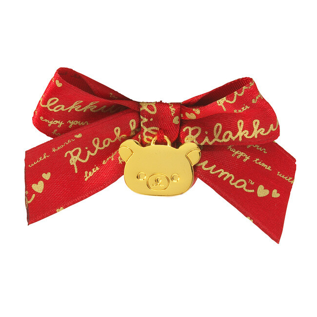 Congratulate Someone Special with Rilakkuma! New Rilakkuma & Korilakkuma Plushie Available Through Hot Denpou 1