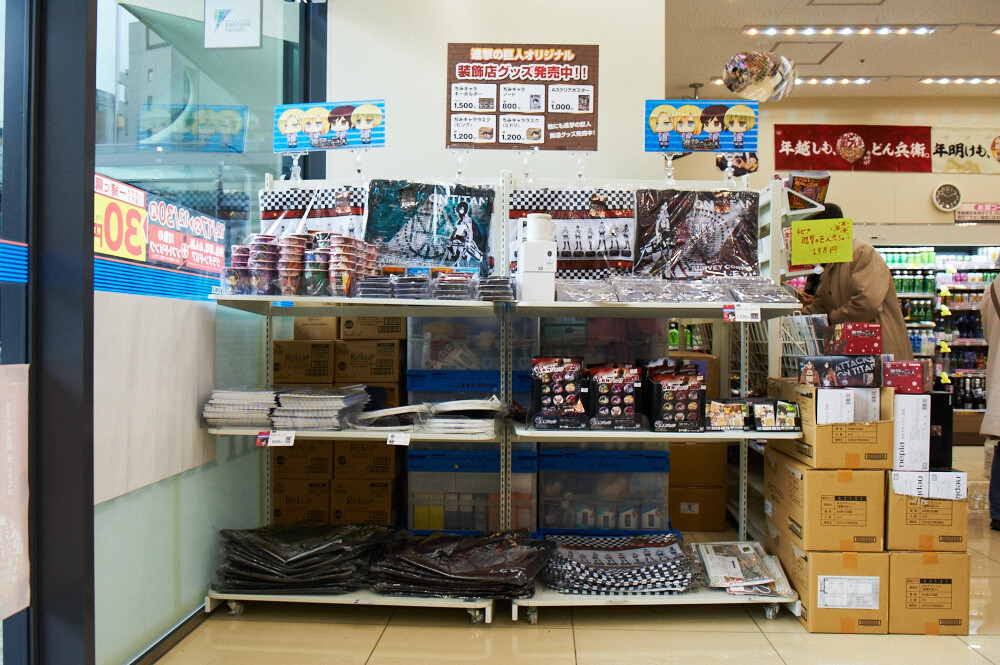 Lawson Stores Themed After Attack on Titan Open! Campaign Goods Also Go on Sale! 3