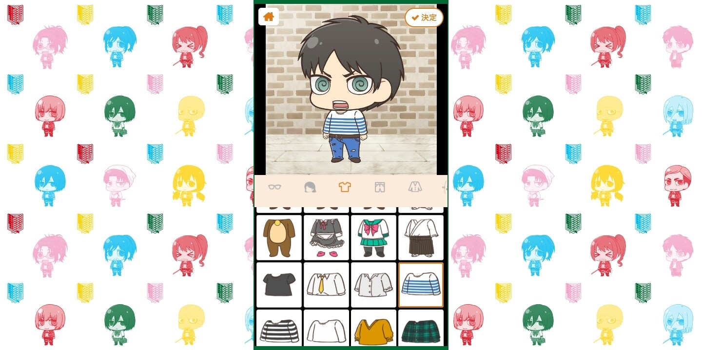 Become a Special Corps Member and Join the Titan-Fighting Action on MinGeki, the Official Attack on Titan Fan Site! 3