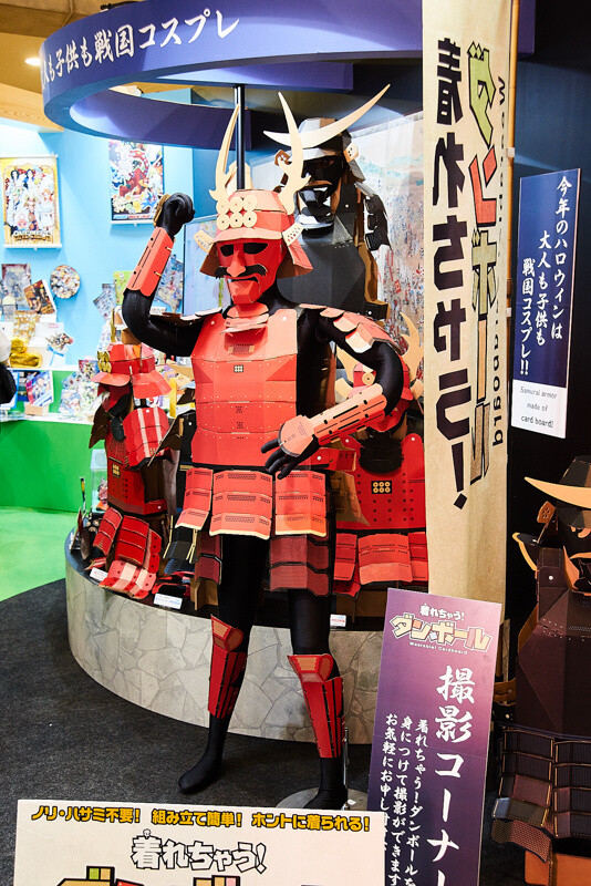 The Tokyo Toy Show is Paradise for Adults and Children Alike! 48