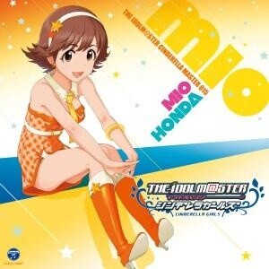 Theme Song to “THE iDOLM@STER: Cinderella Girls” to Release in April 9