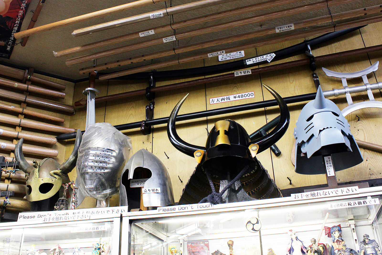 They even have helmets! Oh, here's my brother Alphonse! 3