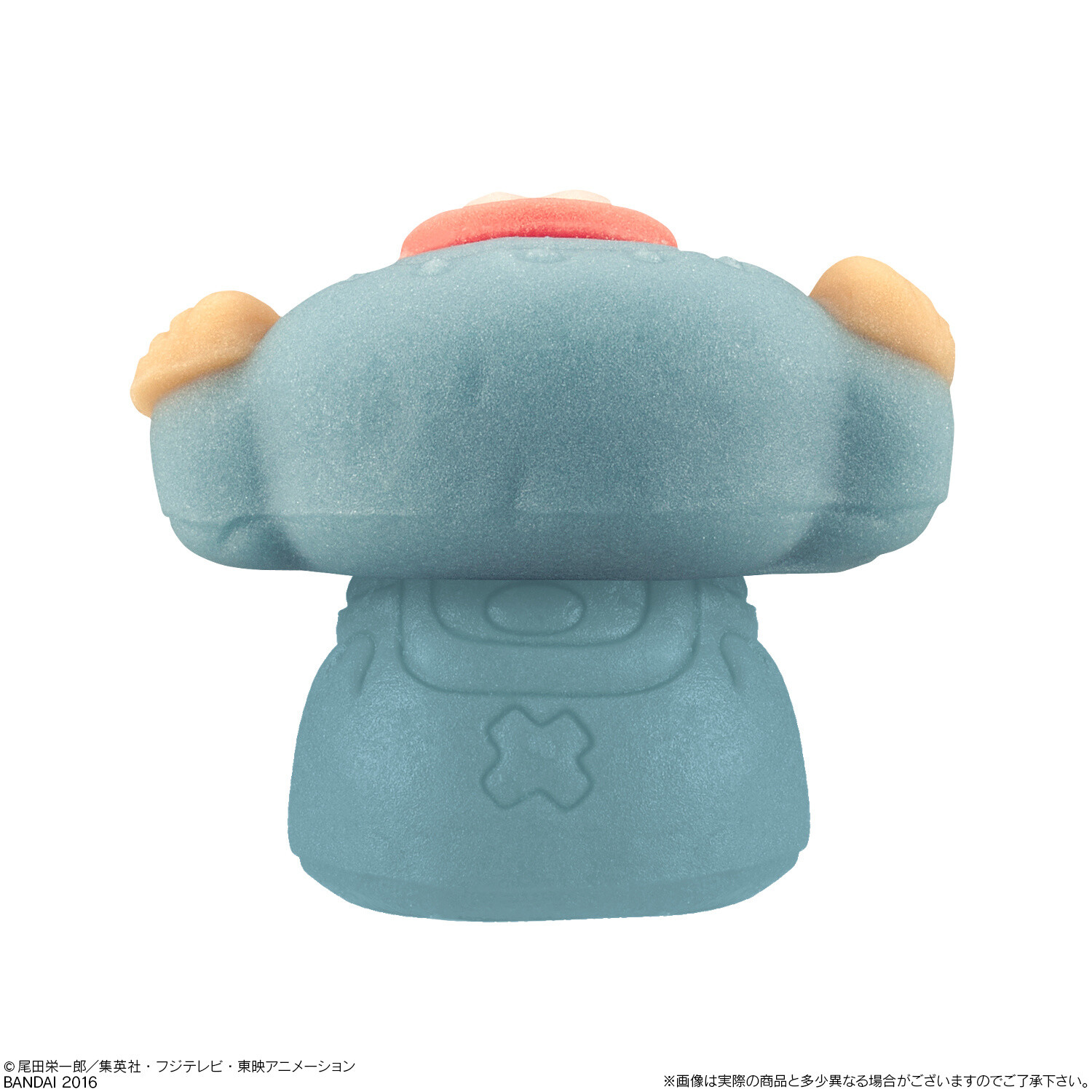 Tabemasu One Piece Chopper (rear view) 2