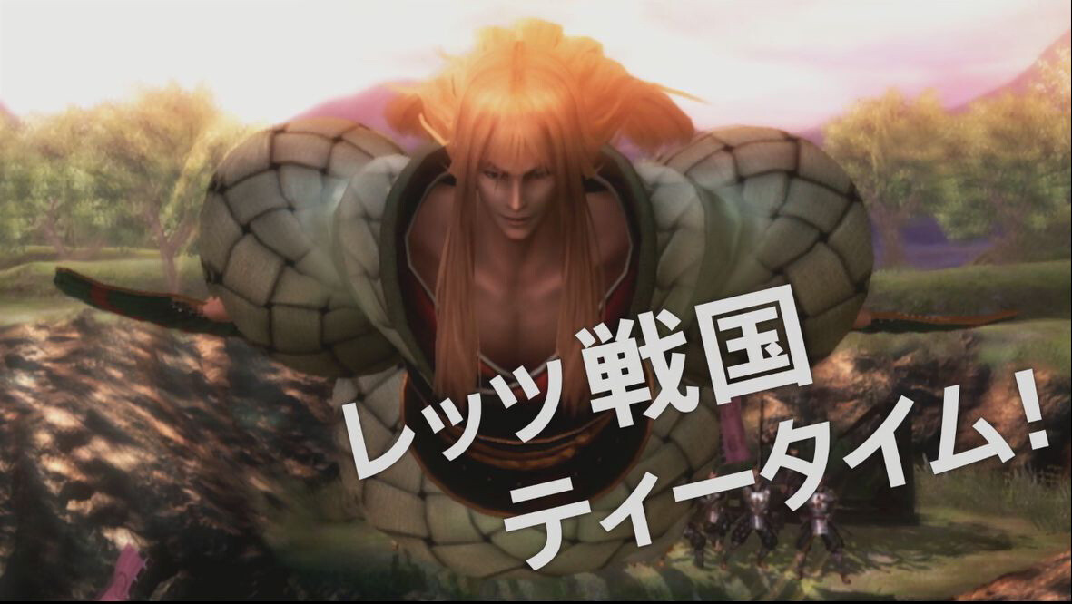 [Video] What Games Will You Be Playing This Spring/Summer? 3