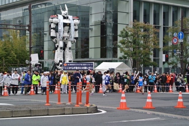 © 2015 Headgear, The Next Generation: Patlabor Production Committee 1