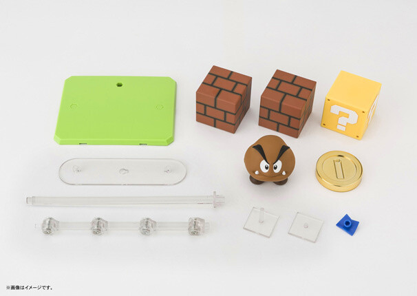 Super Mario You Can Play! Playset A 3