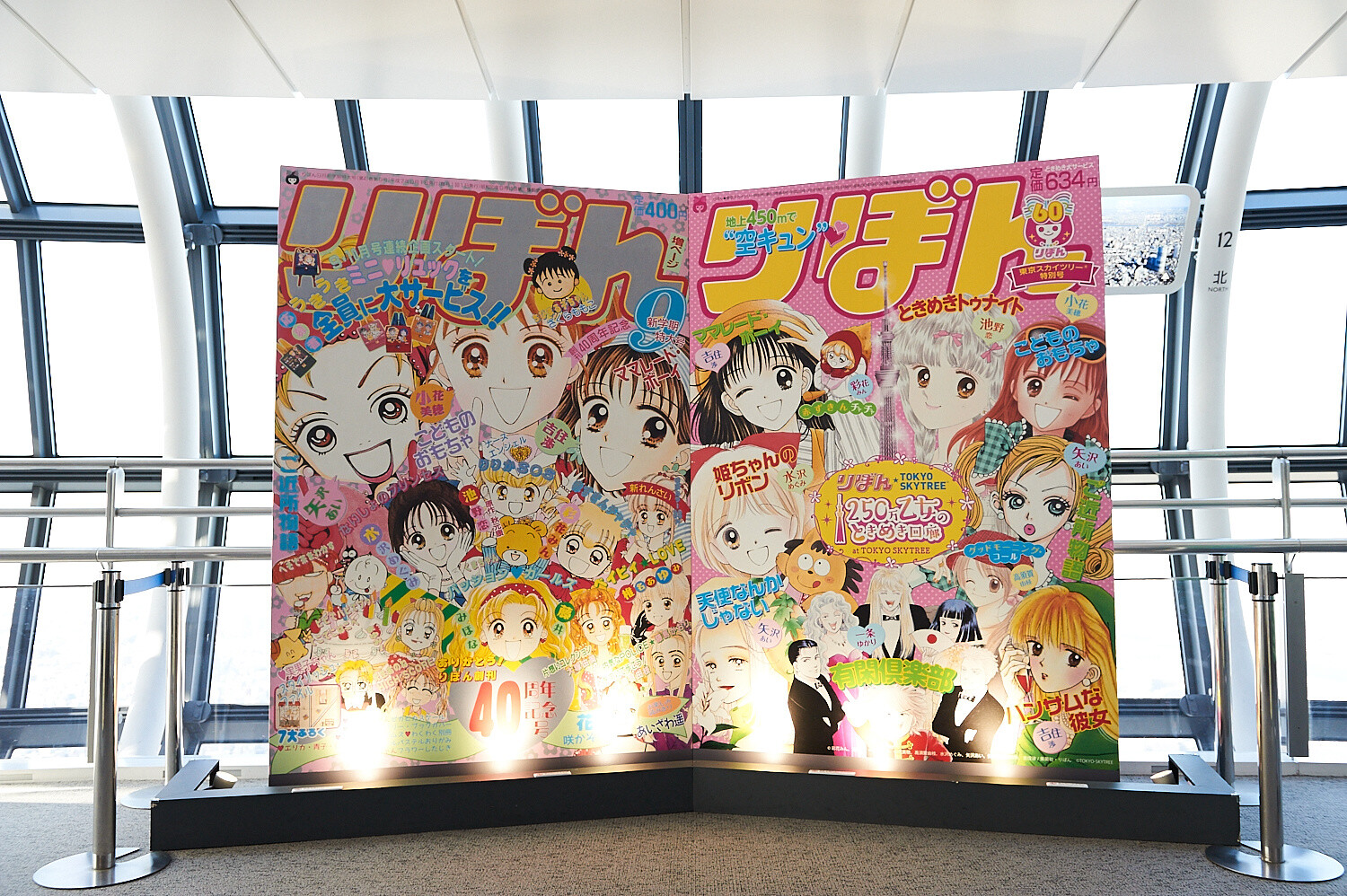 Ribon Brings Shoujo Manga Magic Sky-high [Photo Report @ TOKYO SKYTREE®] 33