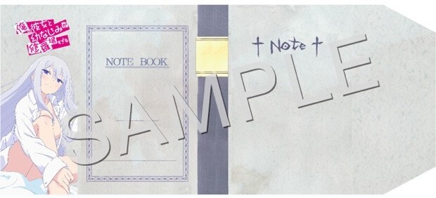 Full-color Book Cover 5