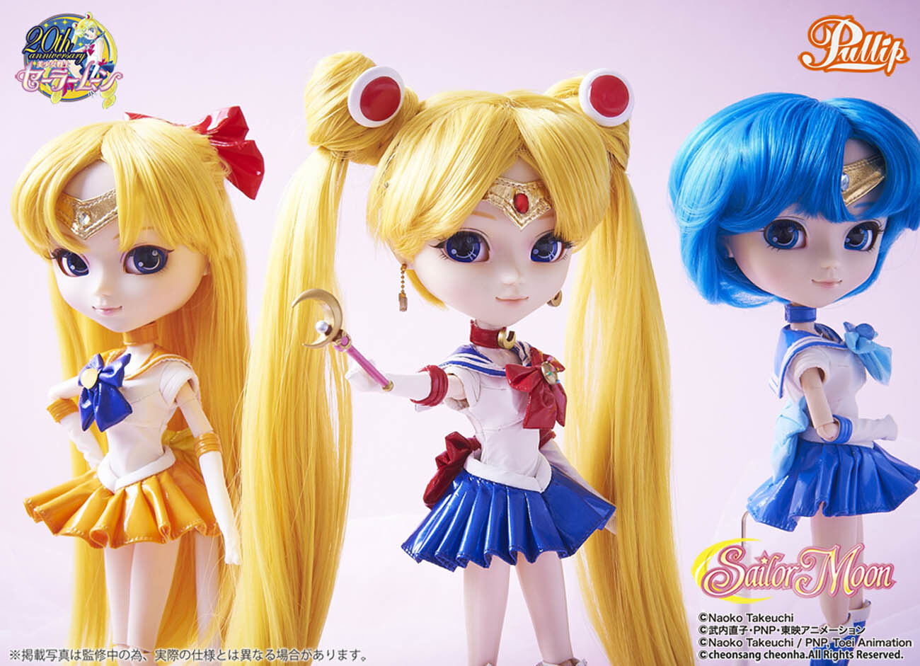 Part 3 of the Hugely Popular Collaboration Series *Sailor Moon* × Pullip: The Soldier of Love and Beauty, Sailor Venus! 4