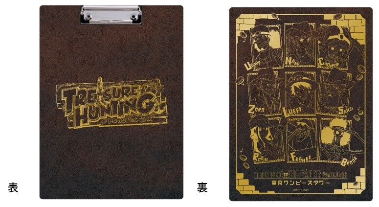 Special Winter Event Winter One Piece 2016-2017 Coming to Tokyo One Piece Tower! 6