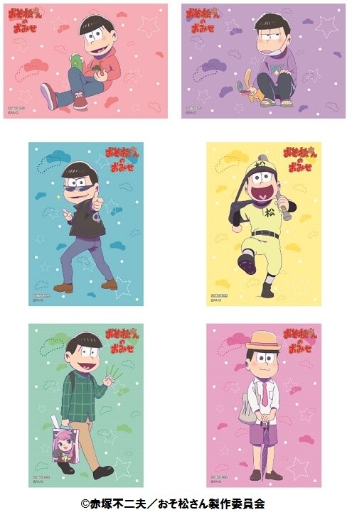 Summer Vacation Special Project: 3rd Osomatsu-san’s Shop Fair to Be Held at 23 KiddyLand Stores! 2