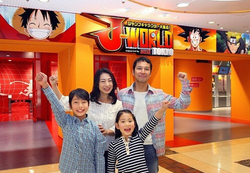 Enter a World of Flying Nimbuses at Dragon Ball J-WORLD Event! 1