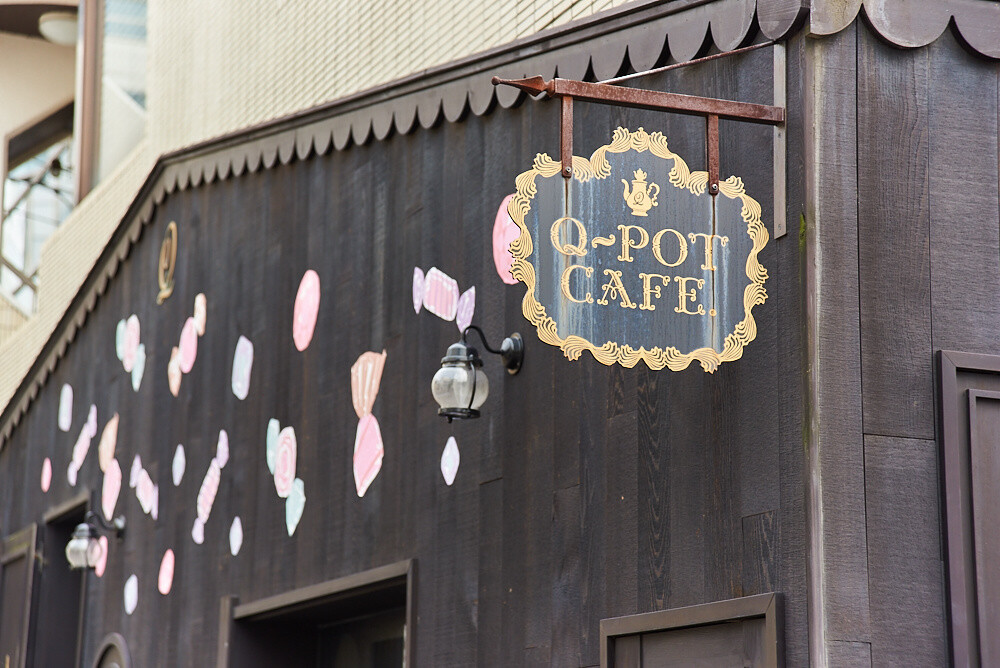 Spend A Day With Pretty Guardians at Incredible Q-pot CAFE. x Sailor Moon Collab! 3