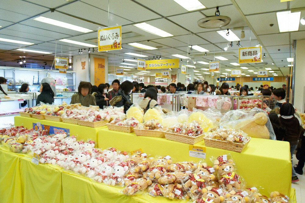 © 2014 San-X Co. Ltd. All Rights Reserved. 28