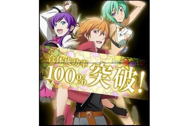 © Shoji Kawamori, Satelight Inc. / Project Aquarion Evol  6