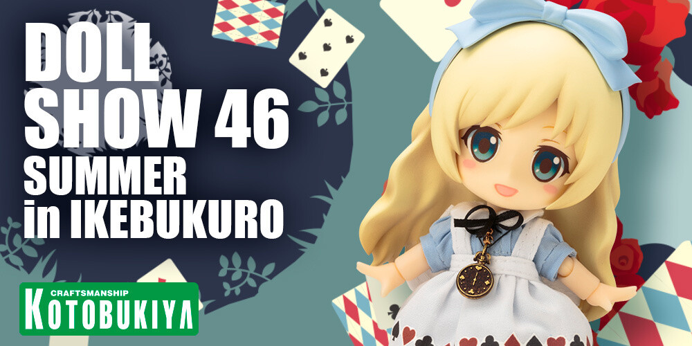 Kotobukiya Is Kicking Off the Summer with the Adorable "Doll Show 46: Summer in Ikebukuro" Exhibition! 0