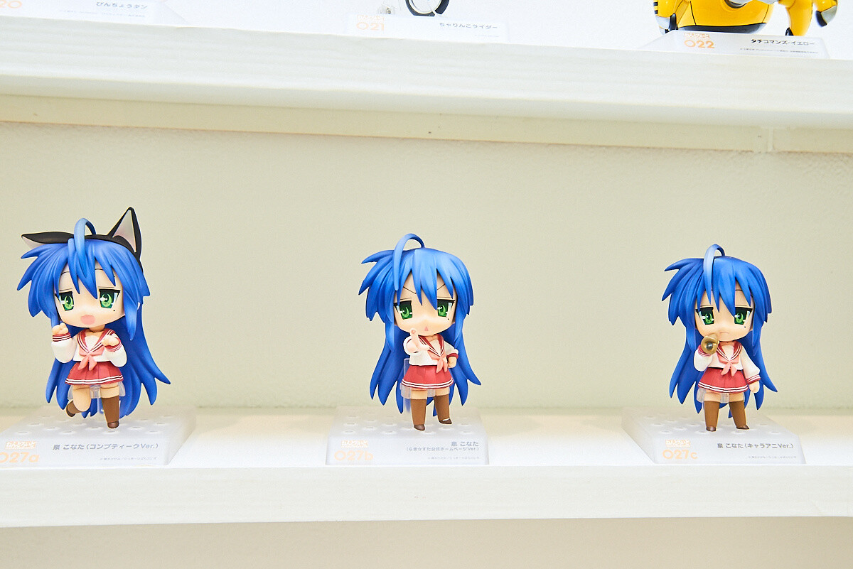 Good Smile Company 15th Anniversary Exhibition: Nendoroids [Photo Report] 89