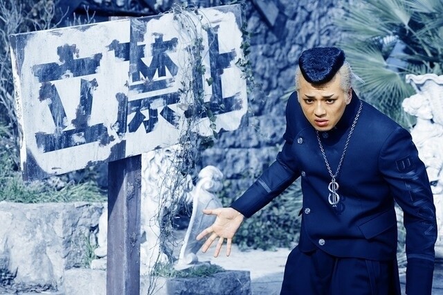 JoJo’s Bizarre Adventure Live Action Film Reveals Character PVs! 3