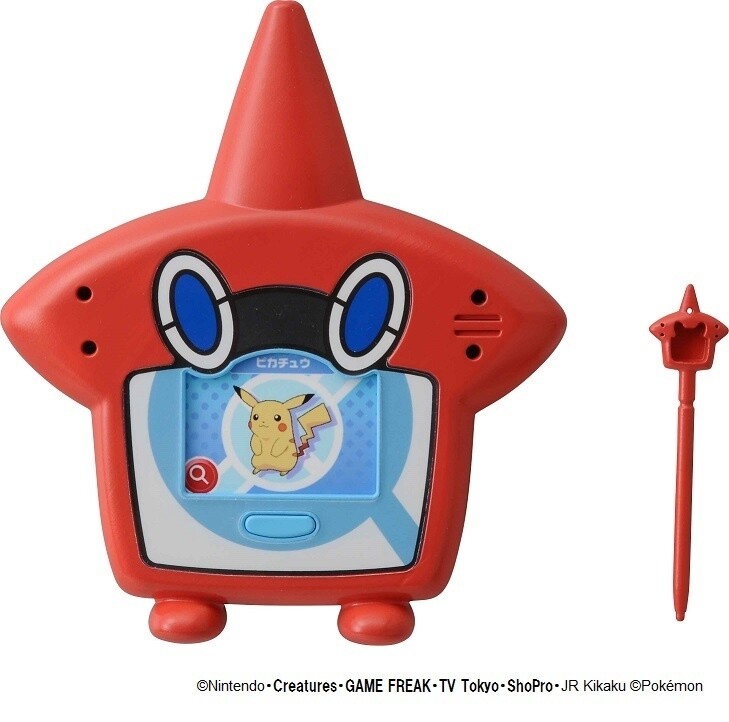 Pose With Pikachu and Get Your Hands On a Pokédex at Kiddyland! 6