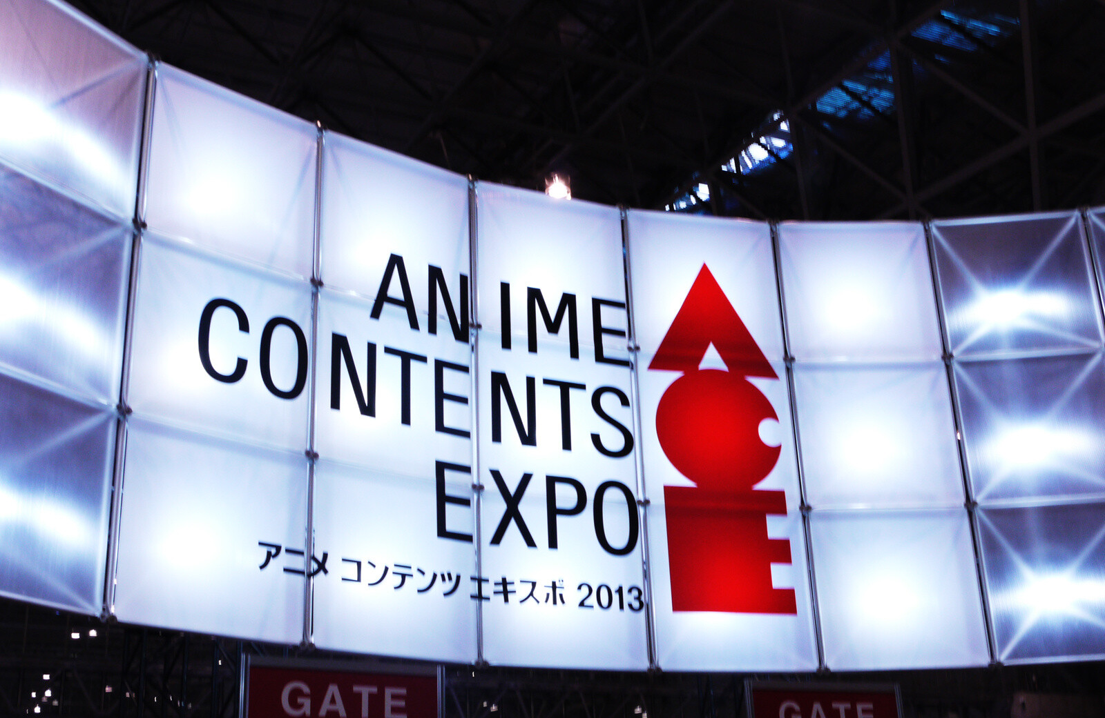 Anime Contents Expo 2013 Brings in Record Number of Attendees! 8
