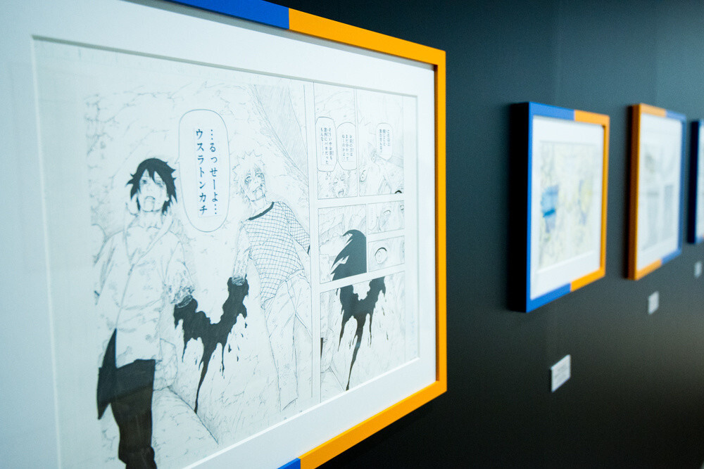 ©Masashi Scott Kishimoto / Shueisha Inc. 28