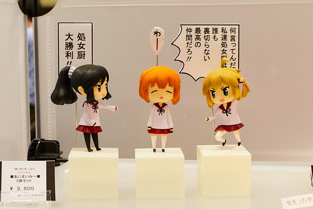 Wonder Festival 2017 Summer: Creator Edition [Event Report] 35