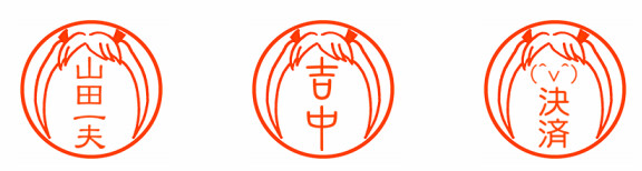 Put Twintails on Your Name with the Twintail Personal Stamp 1