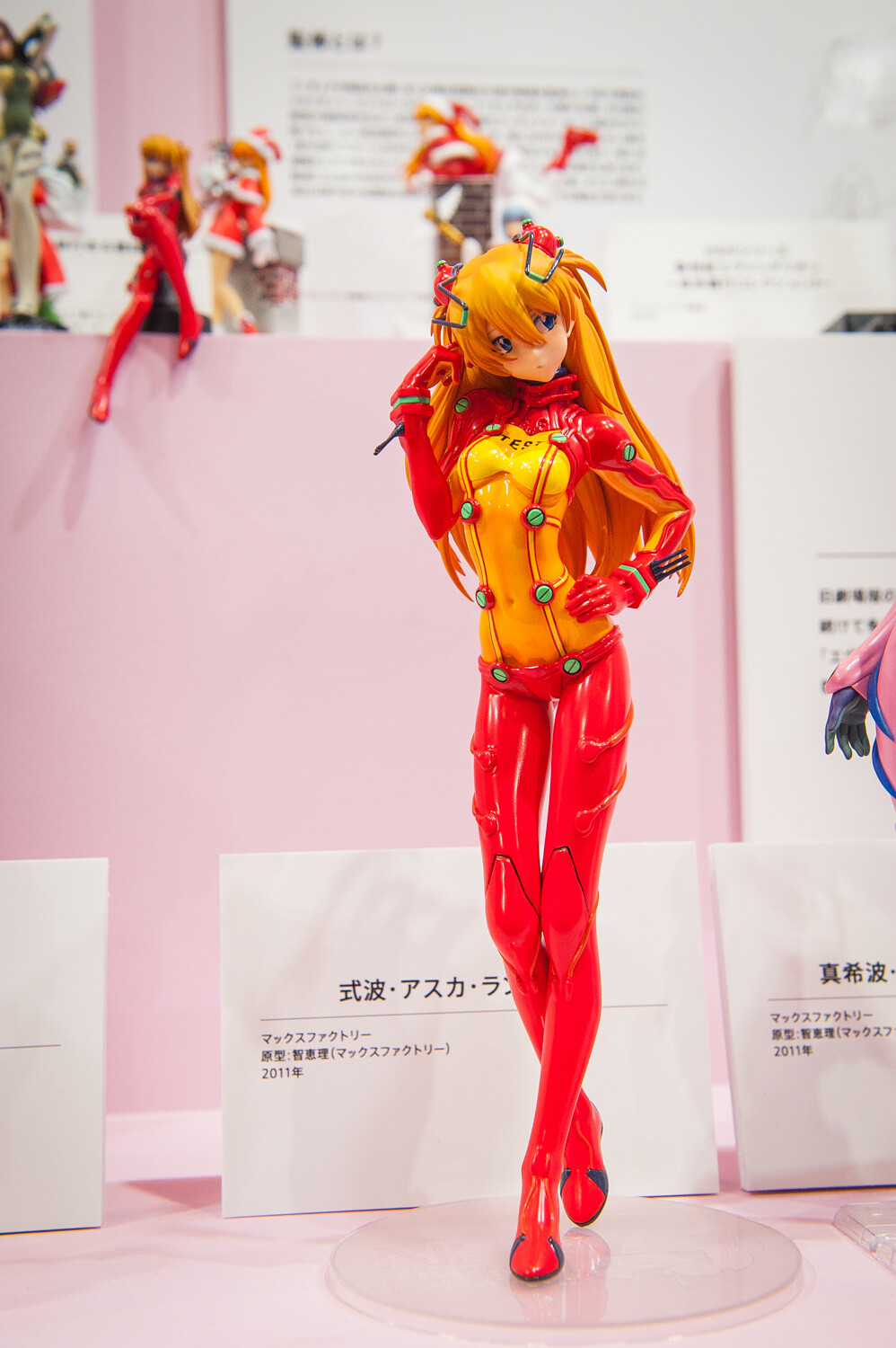 [WonFes] We Explore the Evangelion 20th Anniversary Booth 30
