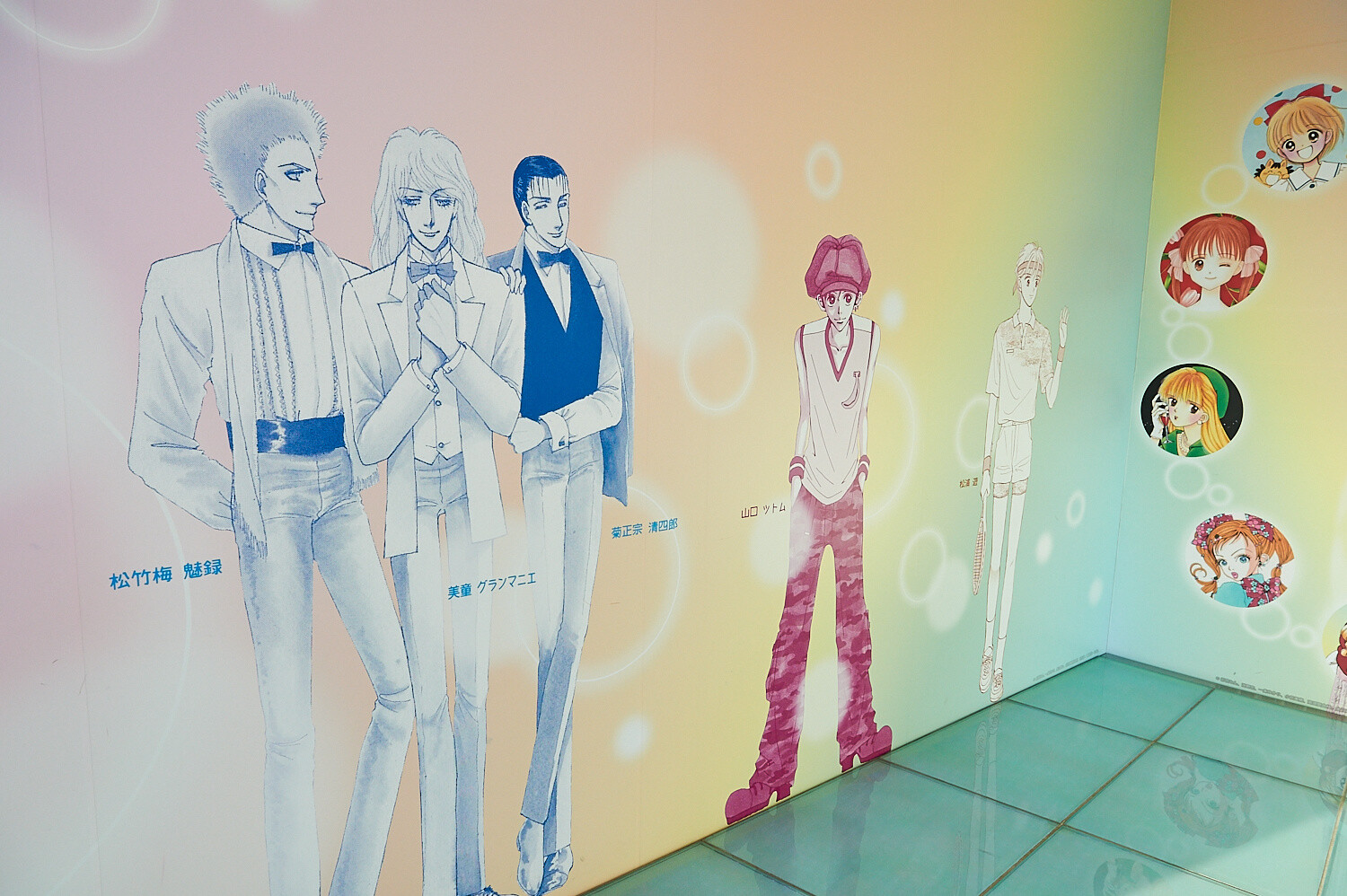 Ribon Brings Shoujo Manga Magic Sky-high [Photo Report @ TOKYO SKYTREE®] 66