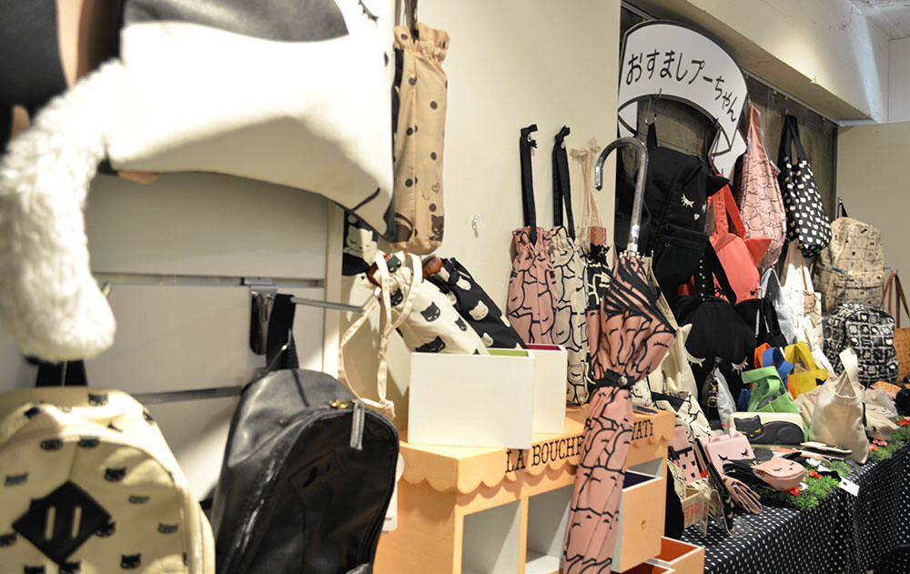 [J-Fashion] A Sneak Peek at Cute New Bags & Pouches with Osumashi Pooh-Chan! 10