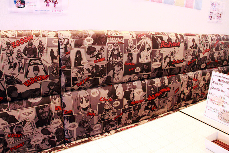 The seats are original designs featuring Ufotable anime done in an American comic style. 2