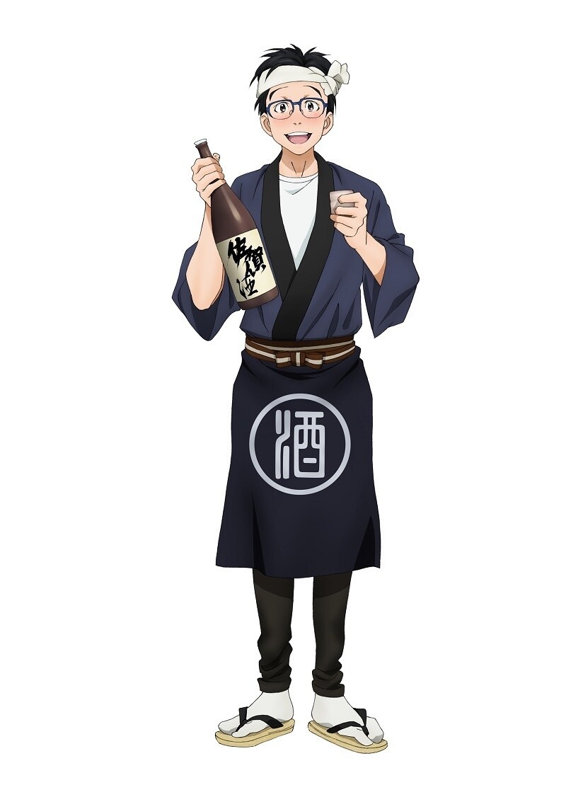 Celebrate Katsuki Yuri's Hometown with Saga!!! on Ice Collaboration! 0