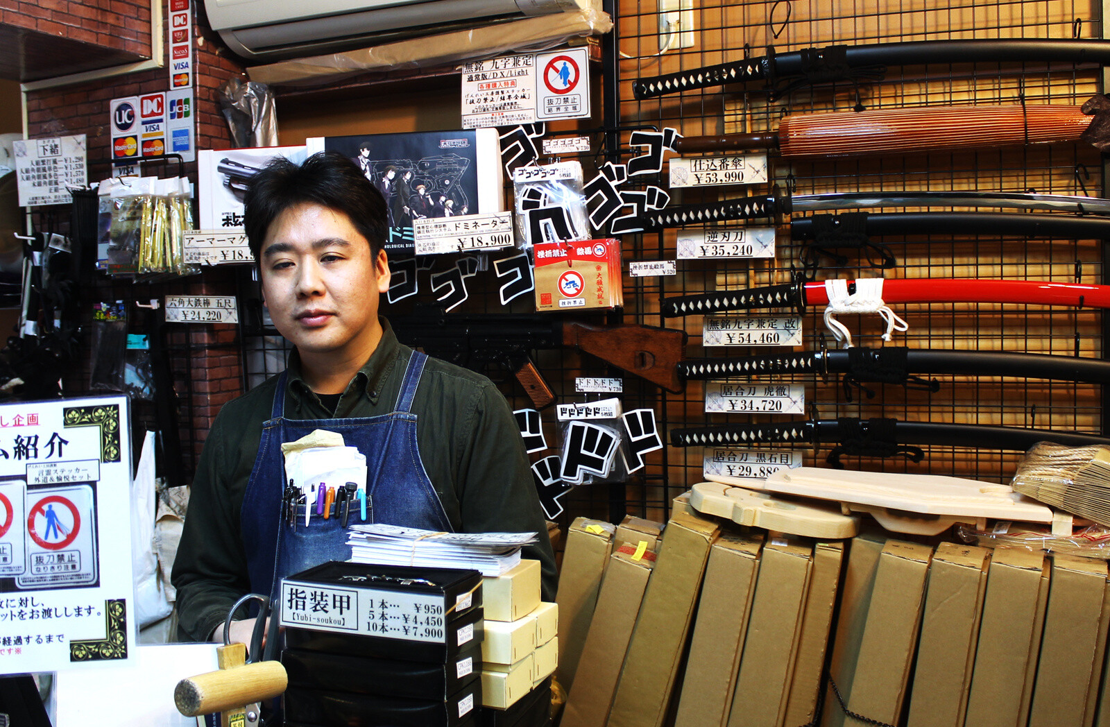 Busou Shoten: A Weapon and Armor Shop in Akihabara That Sells Every Weapon Imaginable 0