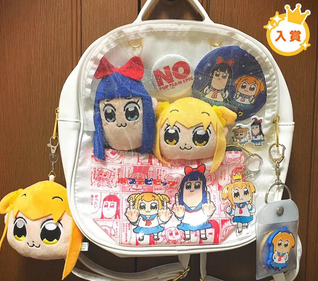 “A Backpack That Stirs People up Just by Putting It on!” by Miharu 5