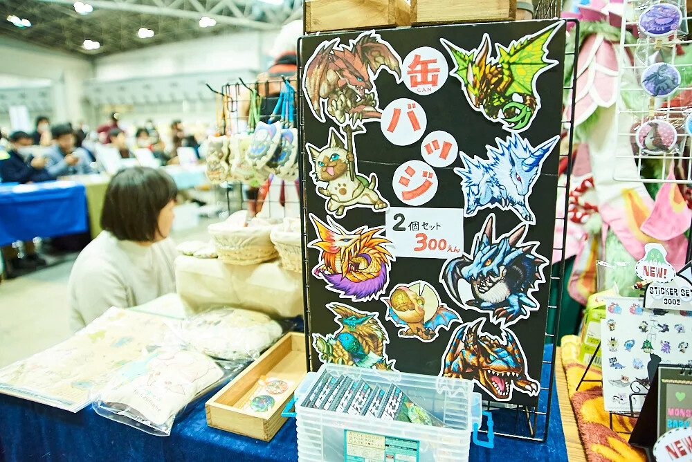 Comiket 91 [Photo Report] 19