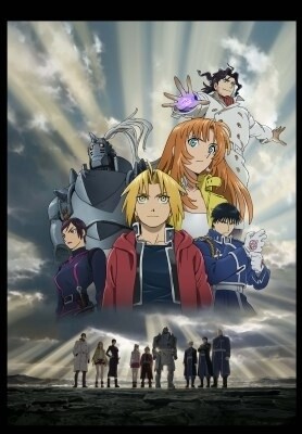 © Hiromu Arakawa / HAGAREN THE MOVIE 2011 3