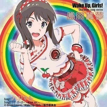 © Green Leaves / Wake Up, Girl Zoo! Production Committee 2