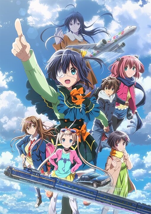 Love, Chunibyo & Other Delusions Releases 10th Anniv. Visual, Anime News