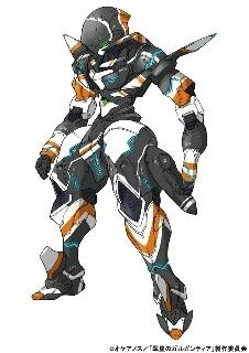 © Okeanos, Gargantia on the Verdurous Planet Production Committee 1