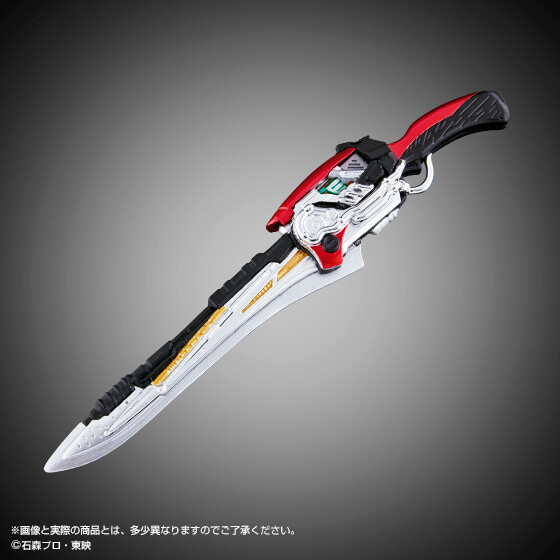 Kamen Rider W and Kamen Rider Accel’s Weapons Recreated as Display Models! 2