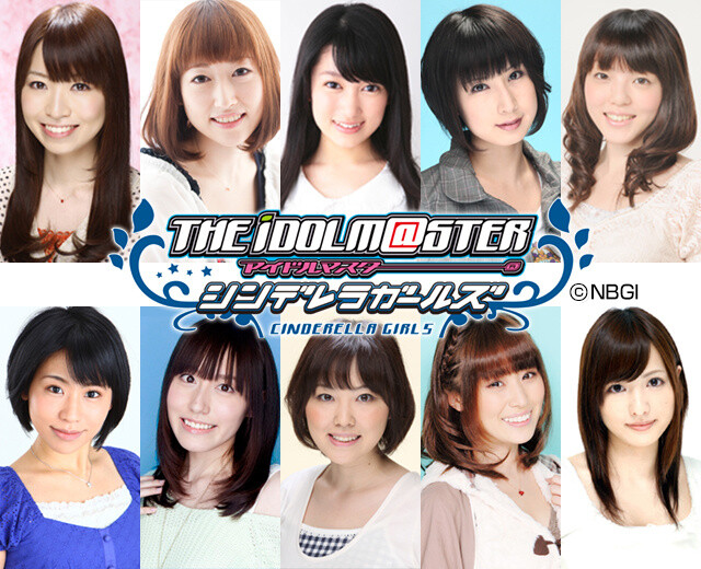 The Idolm@ster Cinderella Girls 14