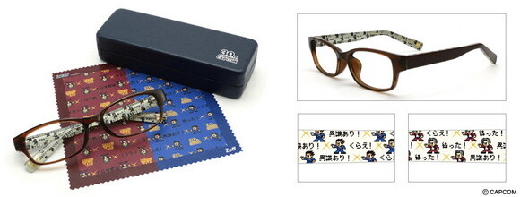 Ace Attorney model 1