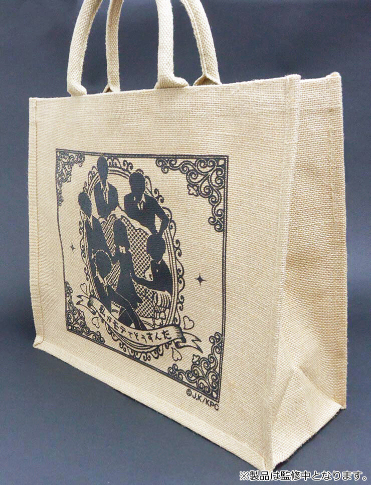 Orders Open for Limited Edition Kiss Him, Not Me Items on Cross Crowdfunding! 4