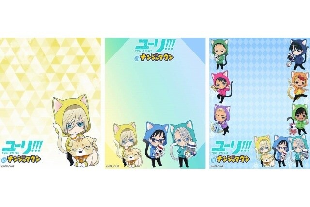 Try Katsudon Piroshki at New Yuri!!! on Ice x Namja Town Collab Event! 6