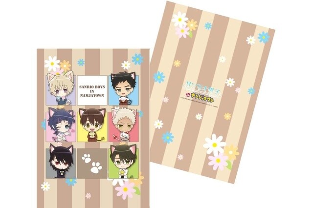 The Sanrio Danshi are Visiting Namja Town with Hello Kitty and Friends! 3